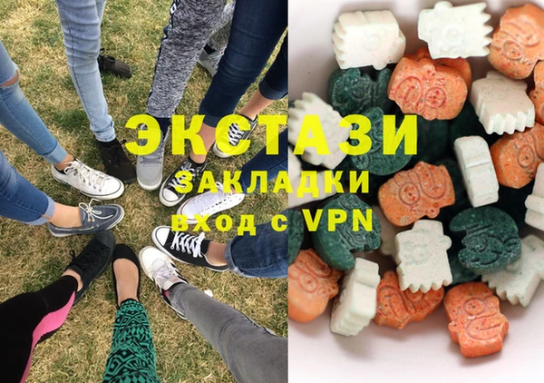 прущие грибы Покровск