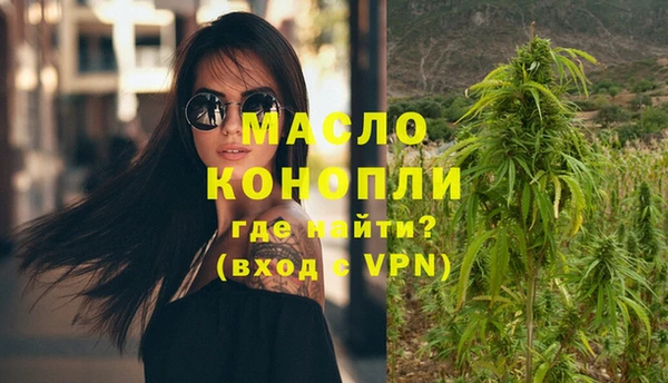 MESCALINE Покров