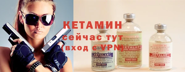 мефедрон мука Покачи