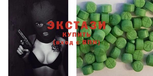 мяу мяу мука Гатчина