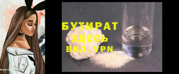 твердый Вуктыл