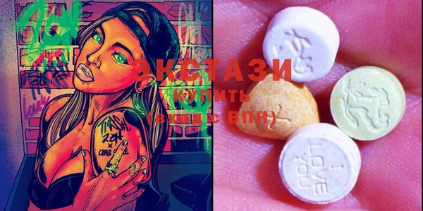 MESCALINE Покров