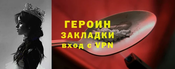 твердый Вуктыл