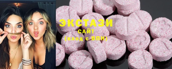 MESCALINE Покров