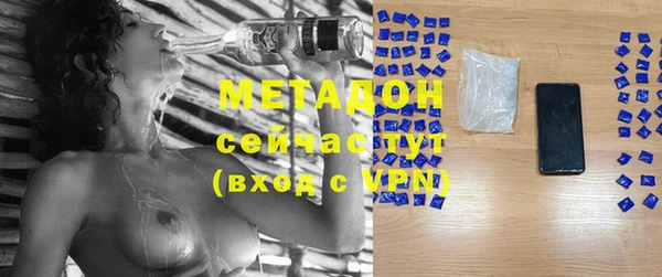 MESCALINE Покров