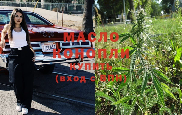 MESCALINE Покров