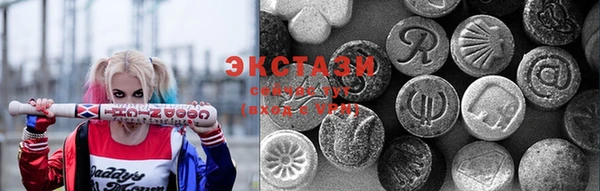 мефедрон мука Покачи
