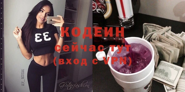 мяу мяу мука Гатчина