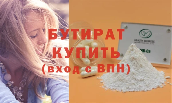 MESCALINE Покров