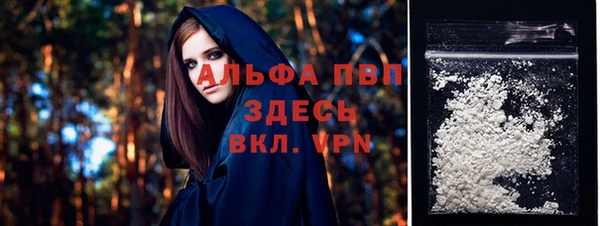 героин Воткинск