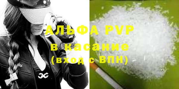 дмт Всеволожск