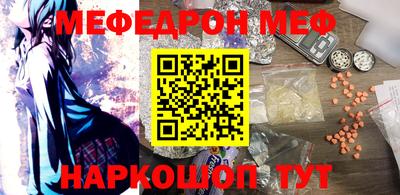бутик Пенза