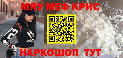 бутик Пенза