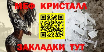 бутик Пенза