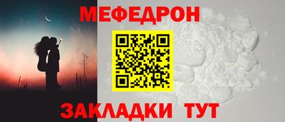 PSILOCYBIN Первоуральск