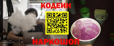 PSILOCYBIN Первоуральск