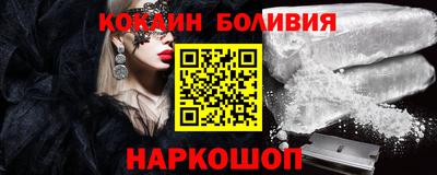 PSILOCYBIN Первоуральск