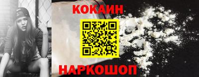 PSILOCYBIN Первоуральск