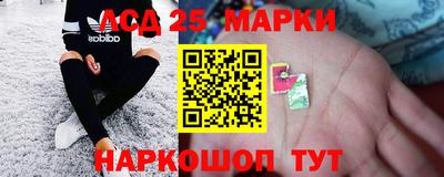 мефедрон мука Партизанск