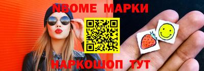 PSILOCYBIN Первоуральск