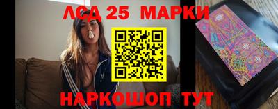 бутик Пенза