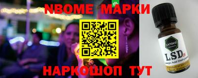 мефедрон мука Партизанск