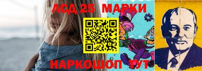 PSILOCYBIN Первоуральск