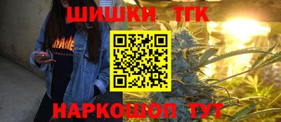 PSILOCYBIN Первоуральск
