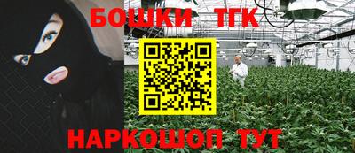 PSILOCYBIN Первоуральск