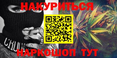 PSILOCYBIN Первоуральск