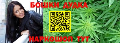 мефедрон мука Партизанск