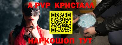 PSILOCYBIN Первоуральск