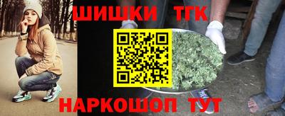 PSILOCYBIN Первоуральск