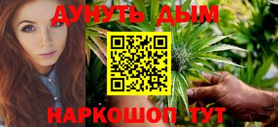 мефедрон мука Партизанск