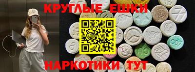 PSILOCYBIN Первоуральск