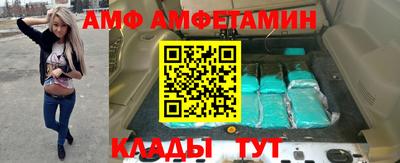 PSILOCYBIN Первоуральск