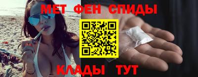 PSILOCYBIN Первоуральск