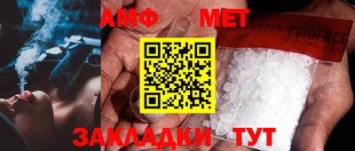 PSILOCYBIN Первоуральск