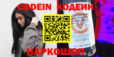 мефедрон мука Партизанск