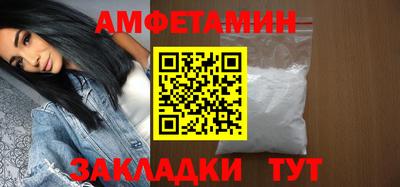 PSILOCYBIN Первоуральск