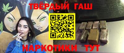 мефедрон мука Партизанск