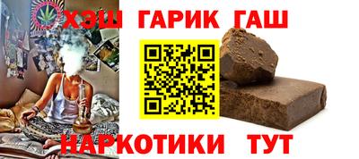 PSILOCYBIN Первоуральск