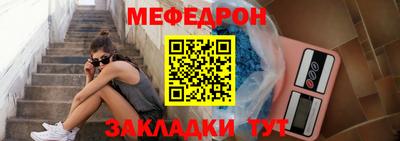 бутик Пенза