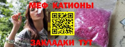 бутик Пенза