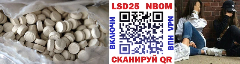 ЛСД экстази кислота  МЕГА   Алапаевск 