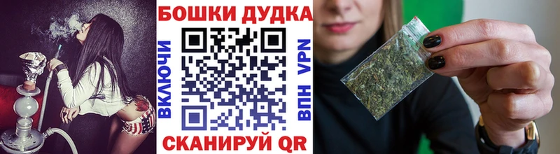 Каннабис LSD WEED  Алапаевск 